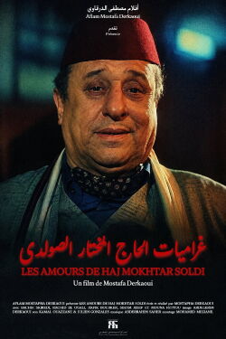 Les Amours de Haj Mokhtar Soldi (2001)
