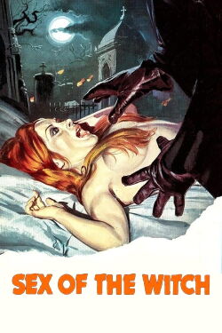 Les anges pervers (1973)
