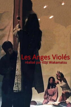 Les Anges Violés (1967)