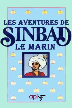 Les Aventures de Sinbad le Marin (1979)