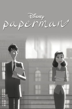 Les avions de papier (2012)