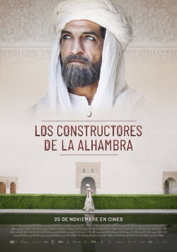 Les Bâtisseurs de l'Alhambra (2022)