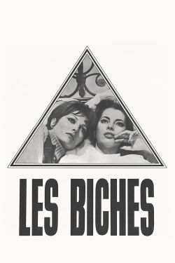 Les Biches (1968)
