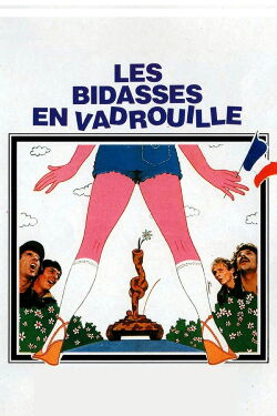 Les Bidasses en vadrouille (1979)