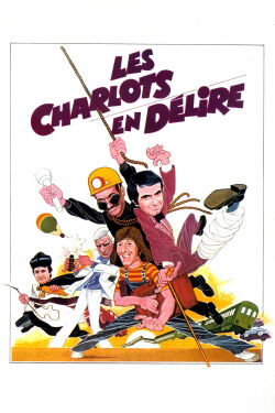 Les Charlots en délire (1979)