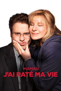 Les chemins de la culpabilité (2012)