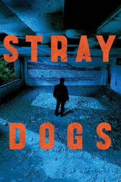 Les chiens errants (2014)