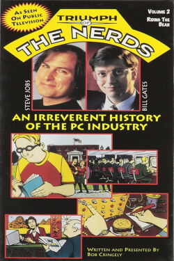 Les cinglés de l'informatique (1996)
