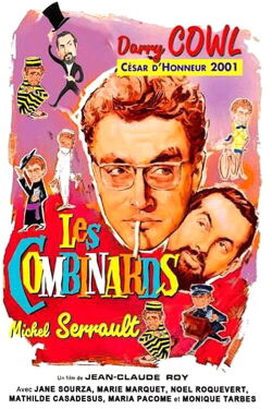 Les Combinards (1966)
