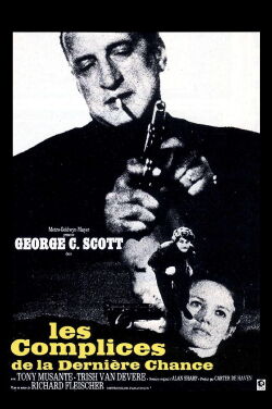 Les Complices de la dernière chance (1971)