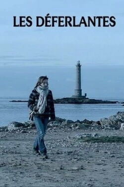 Les Déferlantes (2013)