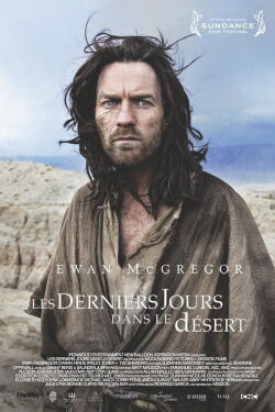 Les Derniers jours dans le désert (2016)
