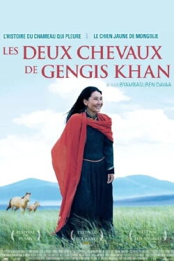 Les Deux chevaux de Gengis Khan (2009)