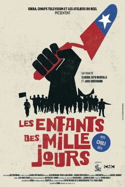 Les enfants des mille jours (2013)