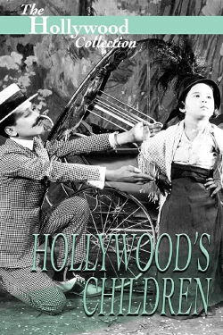 Les Enfants d'Hollywood (1982)