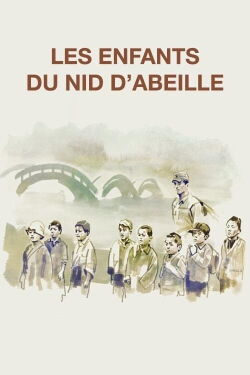 Les Enfants du nid d'abeilles (1948)
