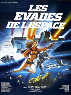 Les Évadés de l'espace (1978)