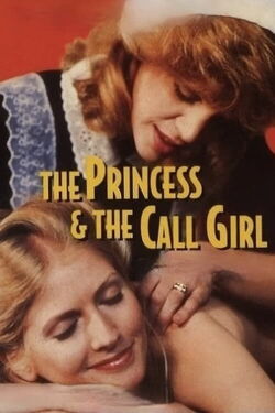Les Fantasmes de Miss Jones (1986)