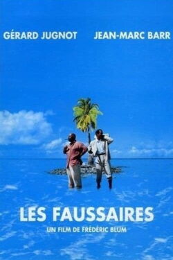 Les Faussaires (1994)