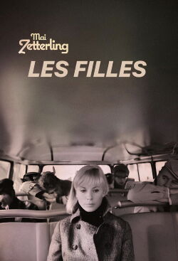 Les Filles (1968)