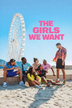 Les filles désir (2025)