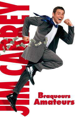 Les Folies de Dick et Jane (2005)