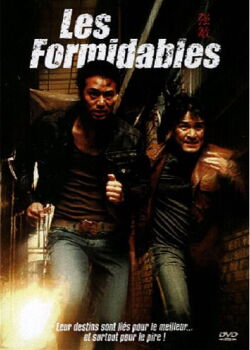 Les Formidables (2006)