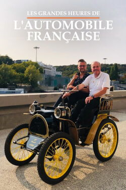 Les Grandes Heures de l'automobile française (2016)