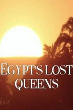 Les grandes reines d'Egypte (2014)