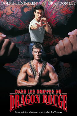 Les Justiciers de Little Tokyo (1991)
