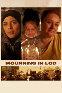Les larmes de Lod (2023)