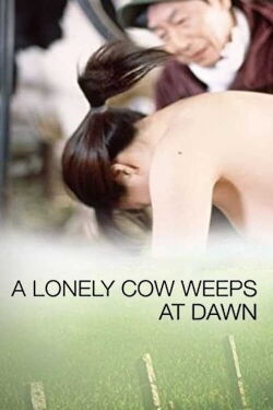 Les larmes d’une vache (2003)