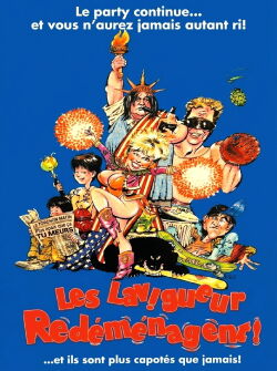 Les Lavigueur redéménagent (1992)