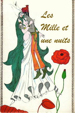 Les mille et une nuits (1969)