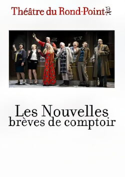 Les nouvelles brèves de comptoir (2010)