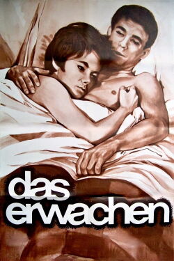 Les nymphettes (1961)