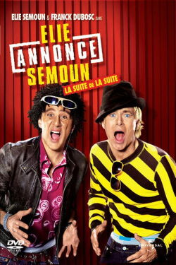 Les Petites Annonces la suite de la suite (2008)