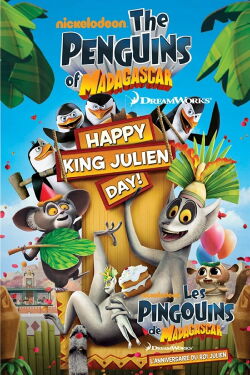 Les Pingouins de Madagascar : L'anniversaire du Roi Julien (2010)