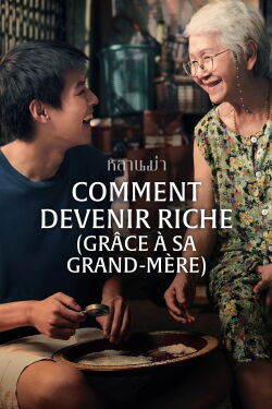 Les richesses de grand-mère (2024)