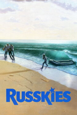 Les Russes sont là (1987)