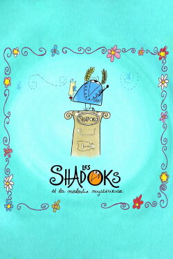 Les Shadoks et la maladie mystérieuse (2016)