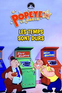 Les temps sont durs (1955)