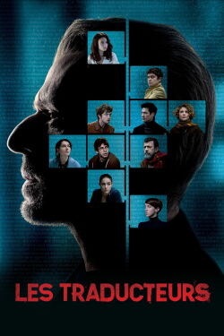 Les traducteurs (2019)