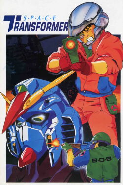 Les Transformeurs De L'espace (1989)