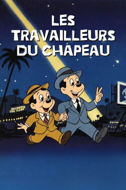 Les Travailleurs du chapeau (1949)