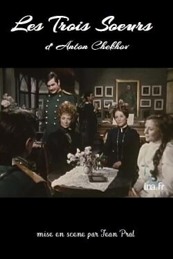 Les Trois Sœurs (1974)