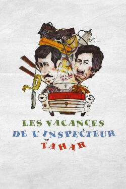 Les Vacances de l'Inspecteur Tahar (1972)