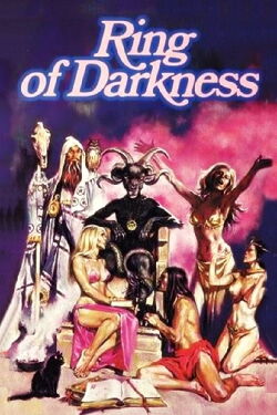 Les vierges damnées (1979)