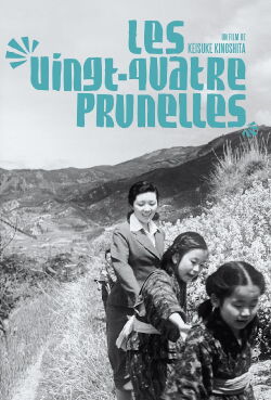 Les Vingt-quatre prunelles (1954)