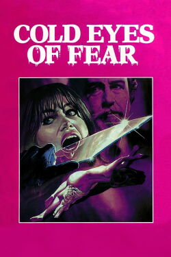 Les yeux froids de la peur (1971)
